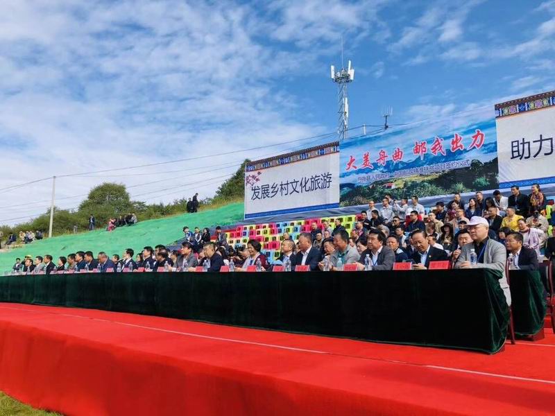 QQ图片20190827213607.jpg QQ图片20190827213607.jpg