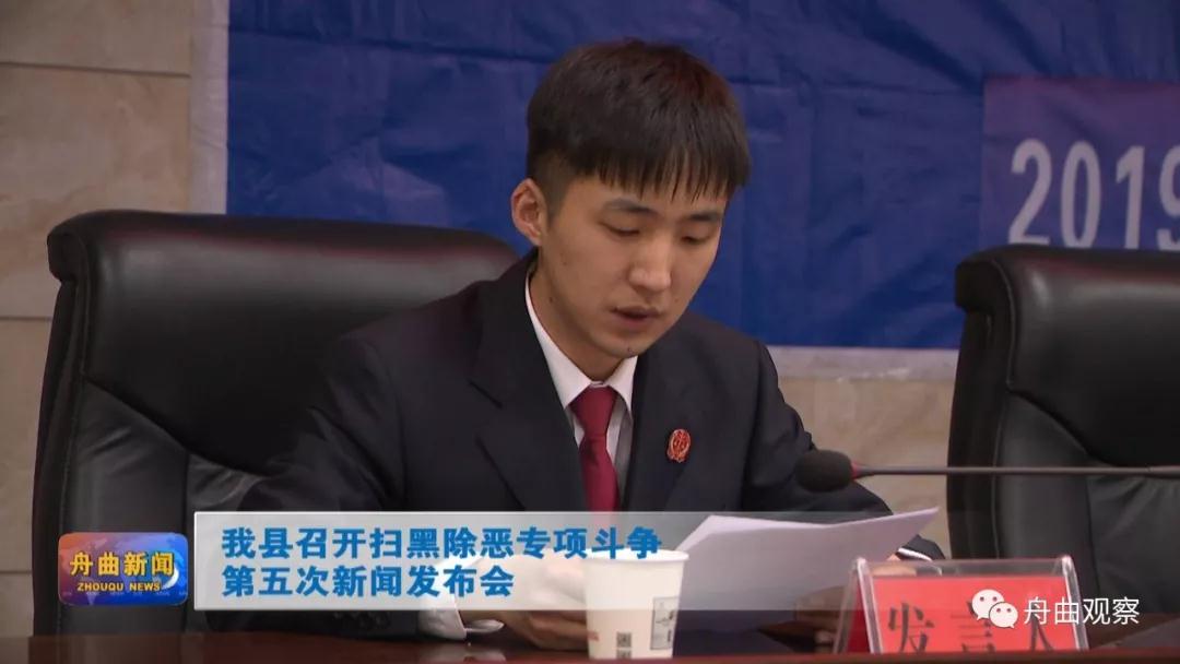 微信图片_20191219091458.jpg 微信图片_20191219091458.jpg