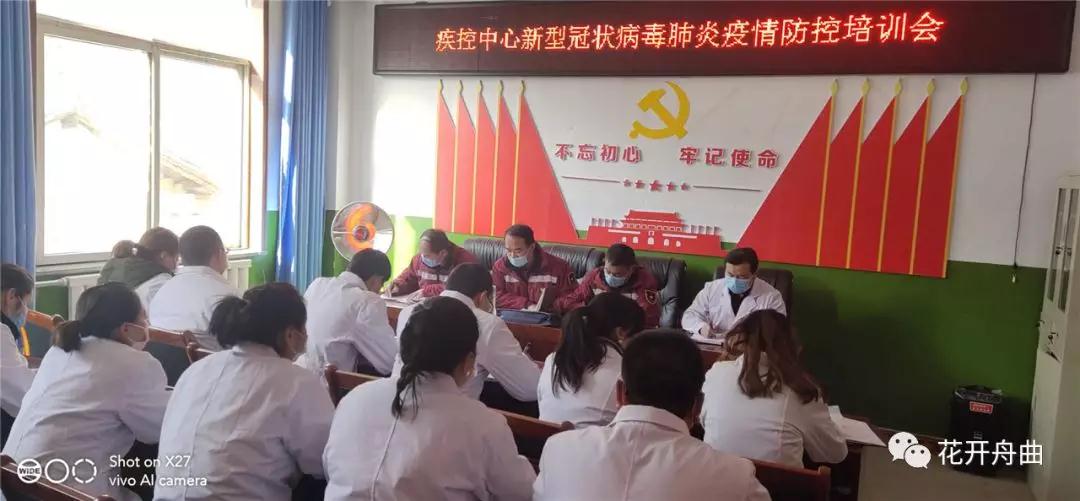微信图片_20200219150833.jpg 微信图片_20200219150833.jpg
