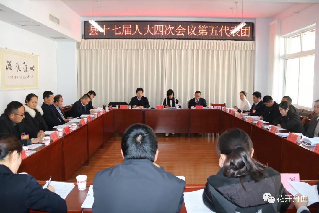 微信图片_20191226090830.jpg