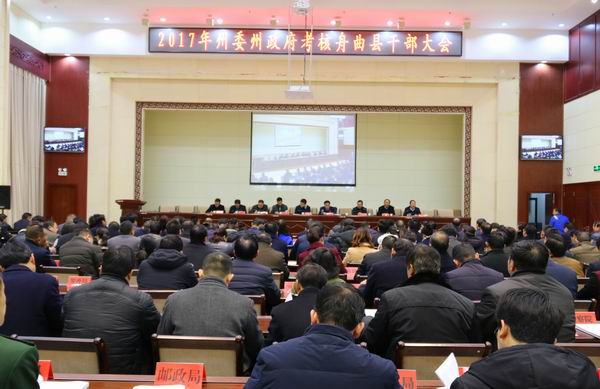 QQ图片20180118161127.jpg