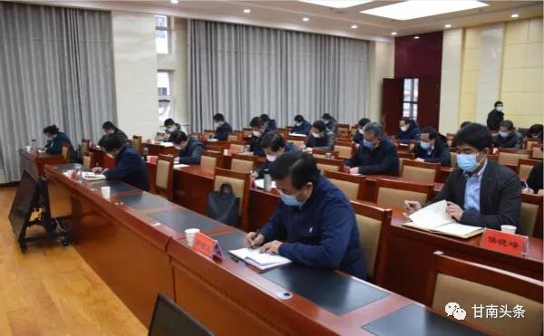 微信图片_20200224101142.jpg 微信图片_20200224101142.jpg