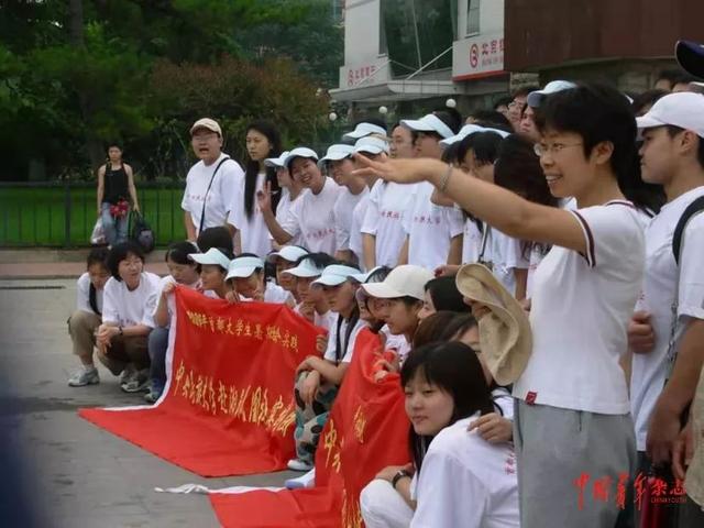 微信图片_20191112090726.jpg 微信图片_20191112090726.jpg