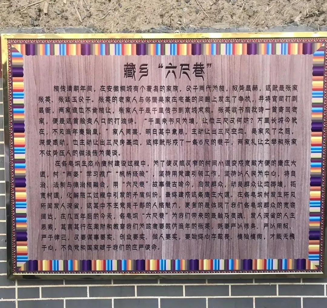 微信图片_20200303100448.jpg