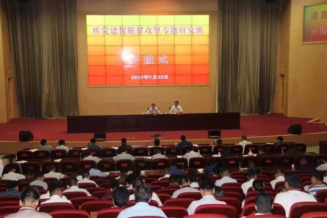 微信图片_20191002154610.jpg 微信图片_20191002154610.jpg