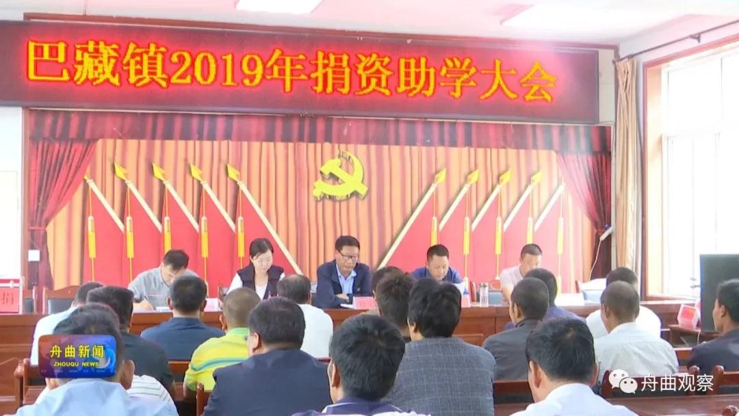 微信图片_20190905155104.jpg