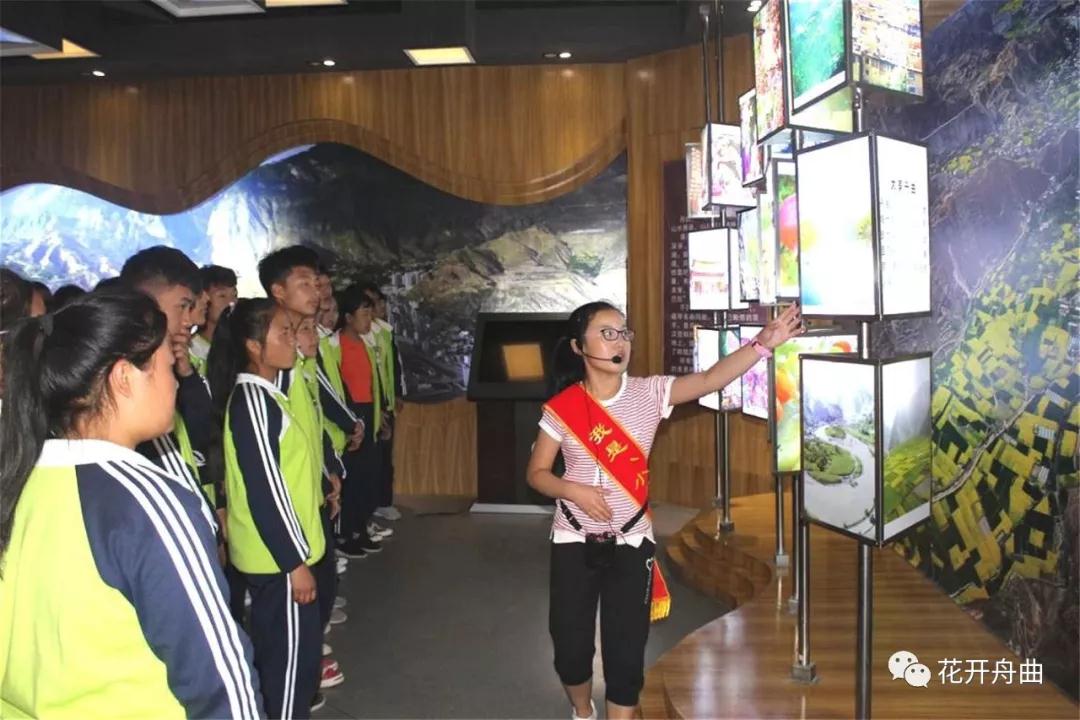 微信图片_20190909091729.jpg