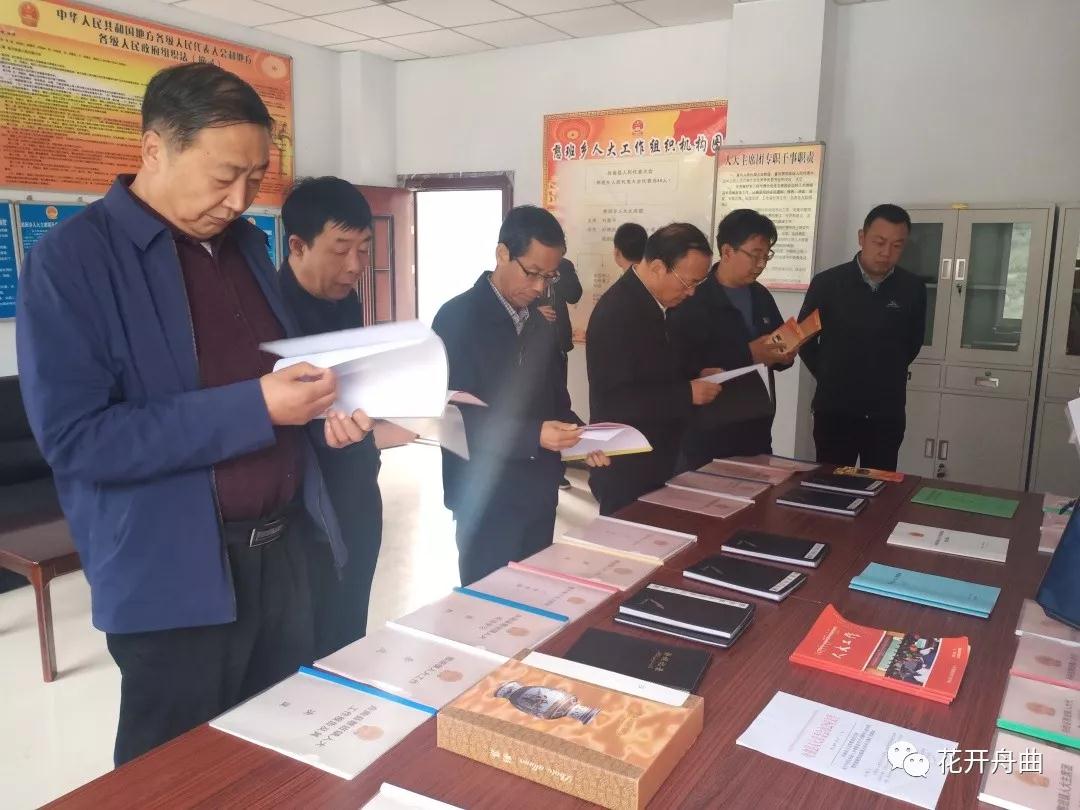 微信图片_20191015090412.jpg