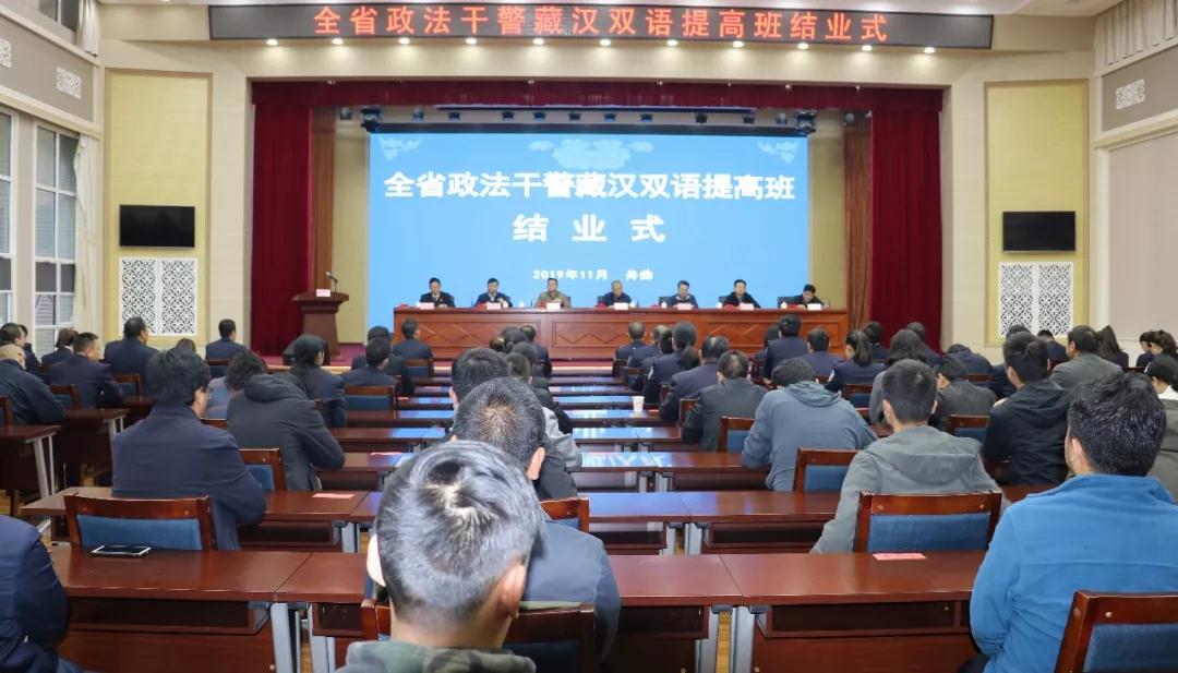 微信图片_20191108151158.jpg
