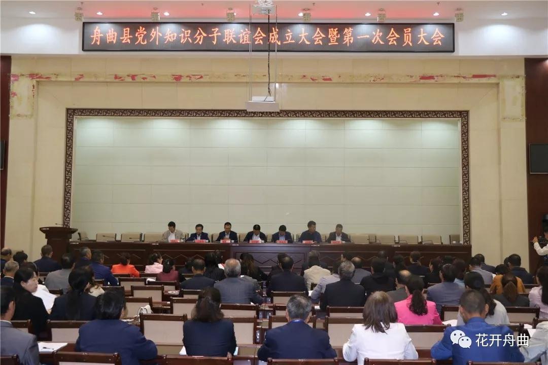 微信图片_20190930095858.jpg