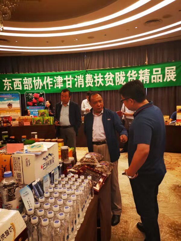 QQ图片20191231170614.jpg