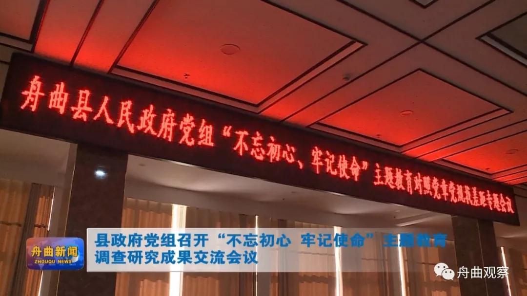 微信图片_20191105153226.jpg 微信图片_20191105153226.jpg