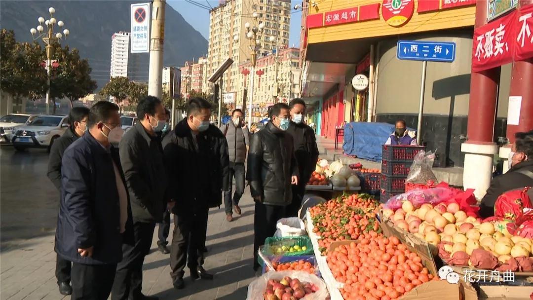 微信图片_20200211094351.jpg 微信图片_20200211094351.jpg