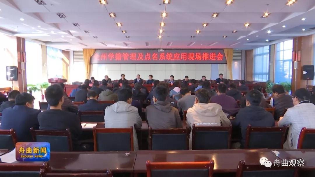 微信图片_20191021163449.jpg