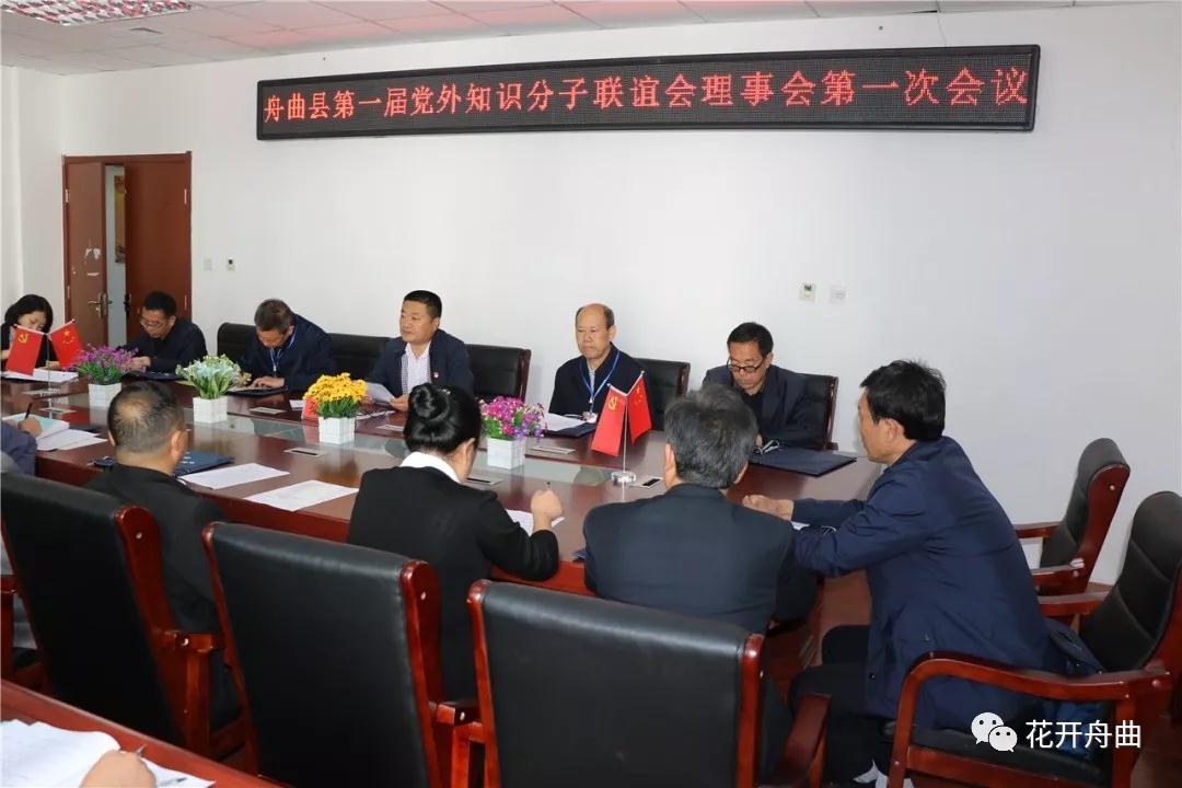 微信图片_20190930095904.jpg