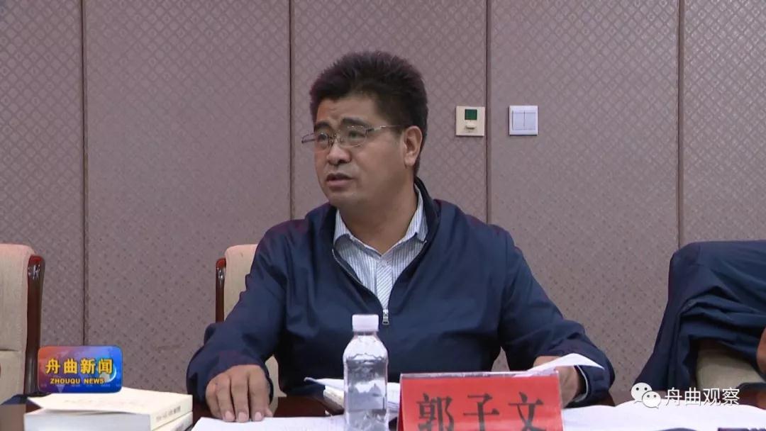 微信图片_20191001092530.jpg 微信图片_20191001092530.jpg