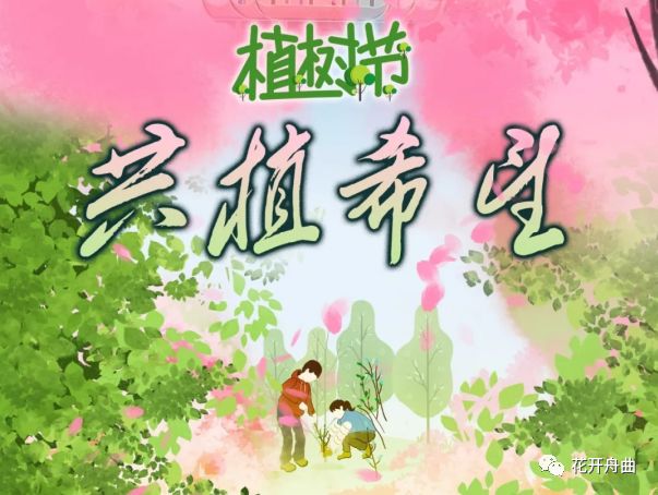 微信图片_20200313092404.jpg 微信图片_20200313092404.jpg