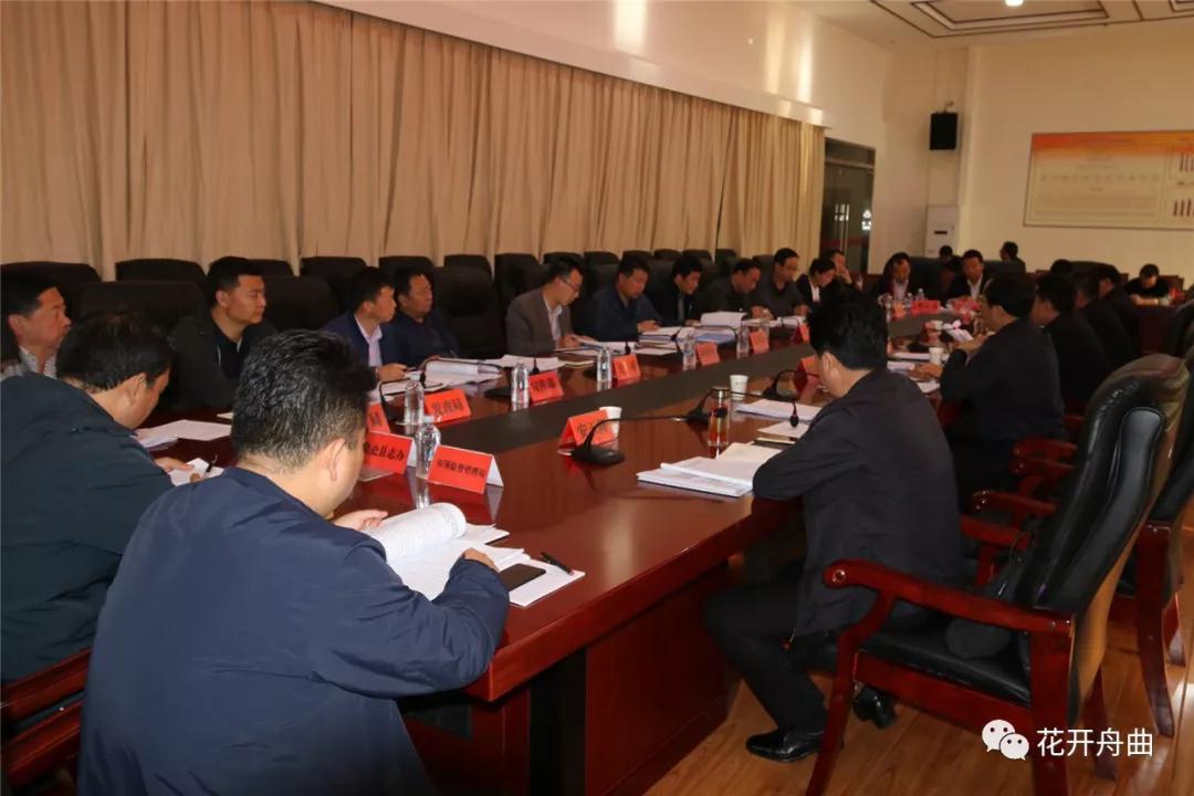 微信图片_20191018084546.jpg