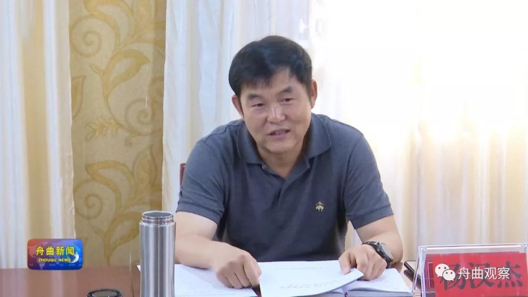微信图片_20190905153617.jpg 微信图片_20190905153617.jpg