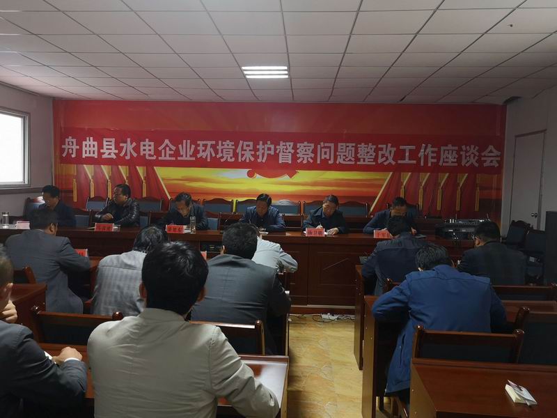 QQ图片20181019150838.jpg QQ图片20181019150838.jpg