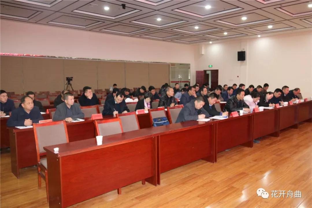 微信图片_20200127215747.jpg 微信图片_20200127215747.jpg