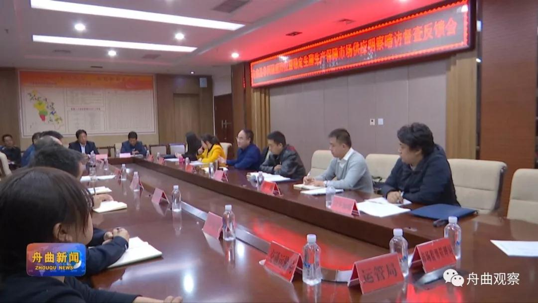 微信图片_20191022160857.jpg