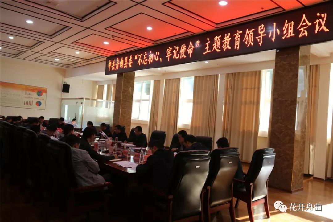 微信图片_20191018084539.jpg