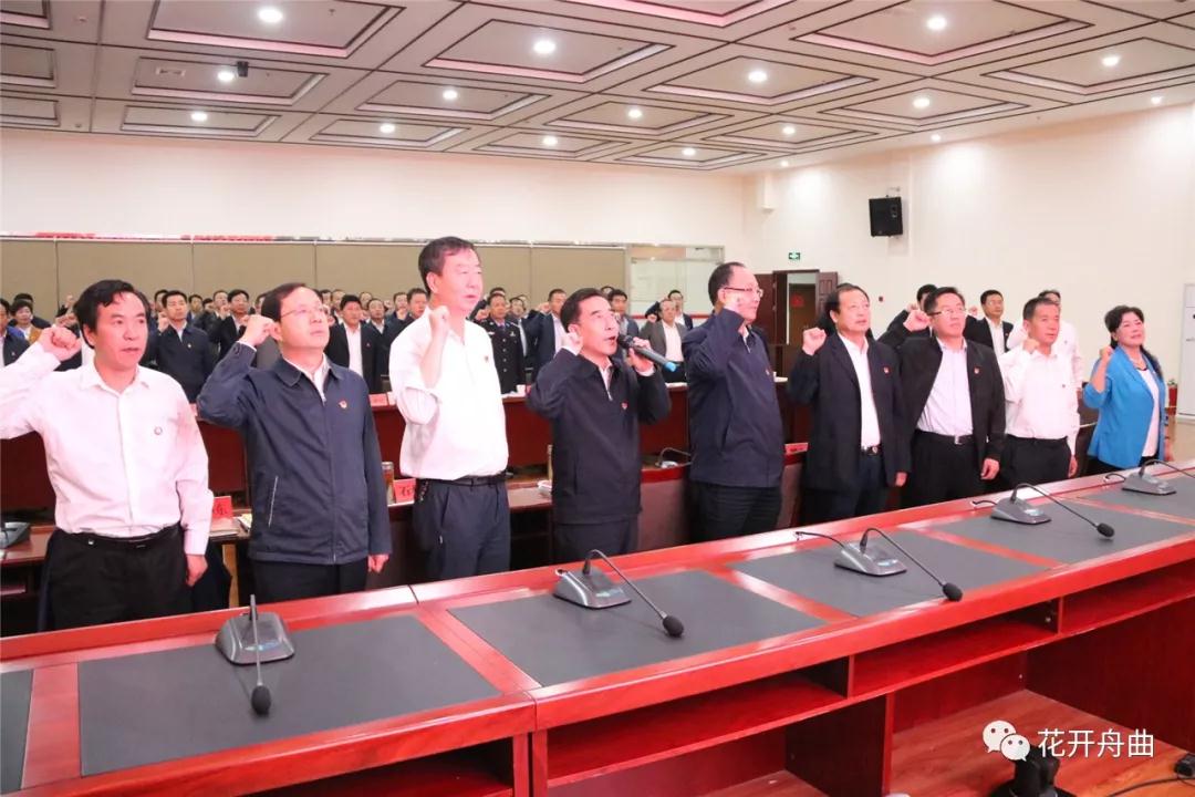 微信图片_20190924085754.jpg 微信图片_20190924085754.jpg