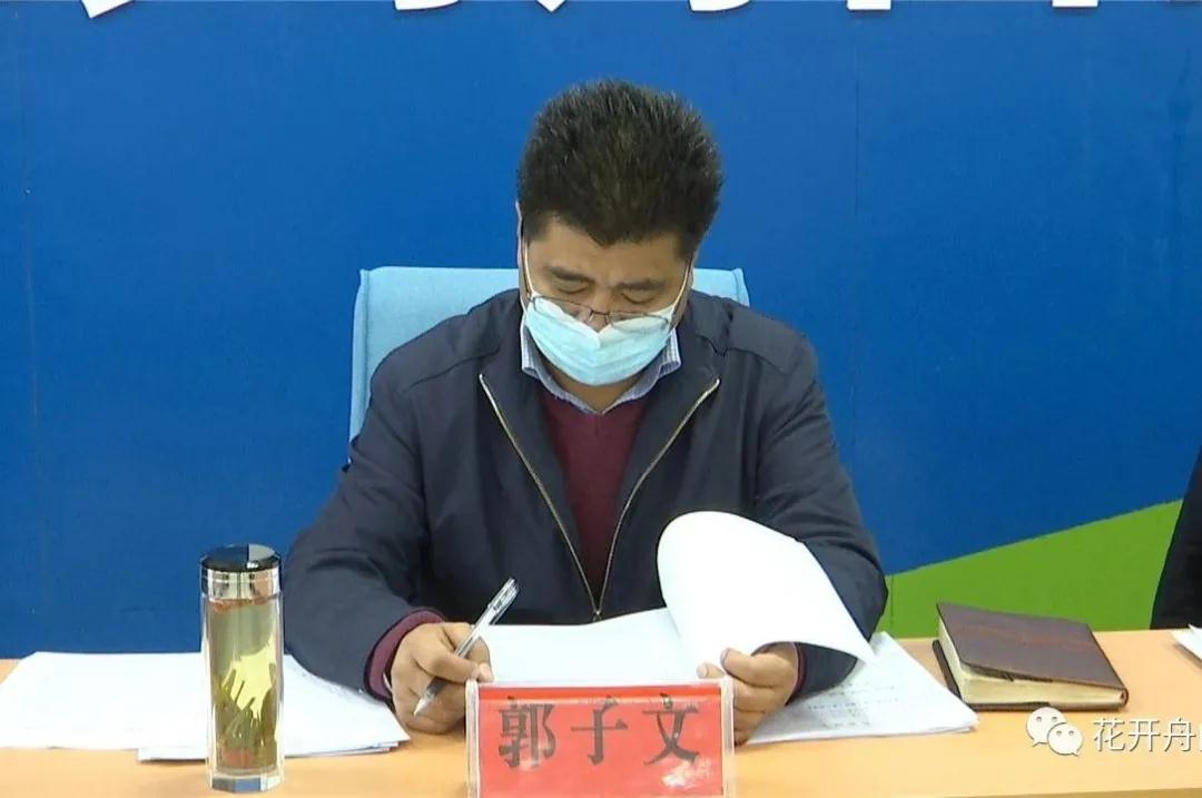 微信图片_20200224084556.jpg 微信图片_20200224084556.jpg
