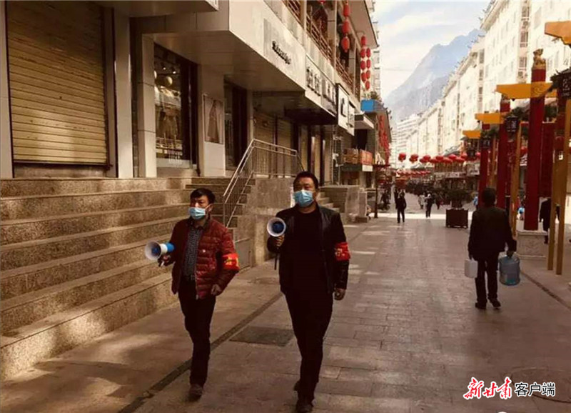 微信图片_20200324094907.jpg