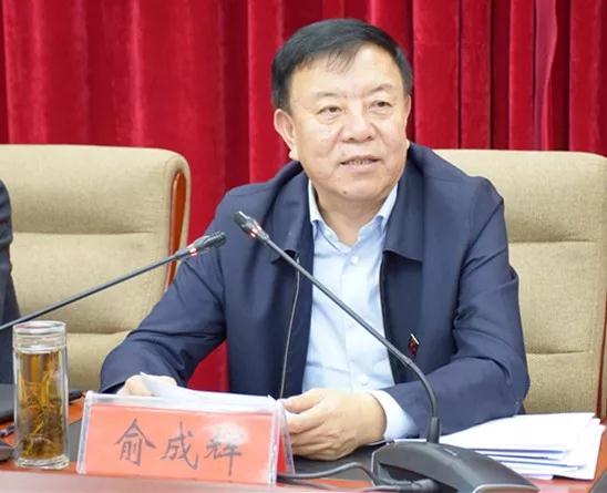 微信图片_20191024110153.jpg 微信图片_20191024110153.jpg