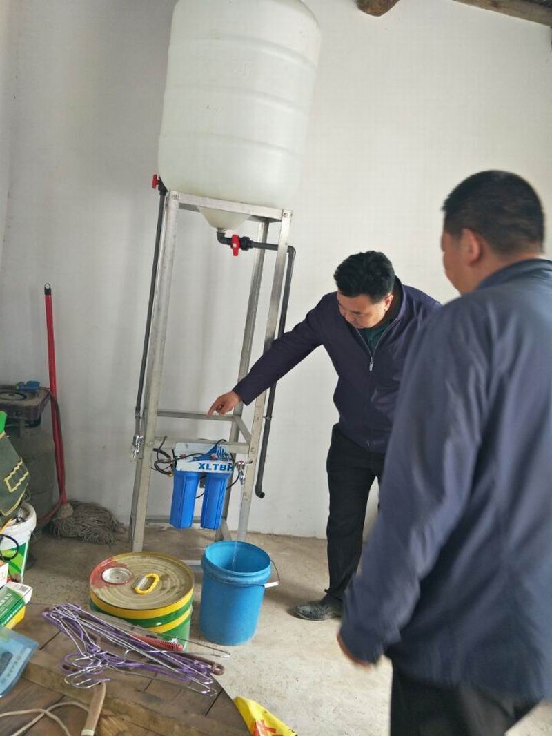 QQ图片20190523165342.jpg