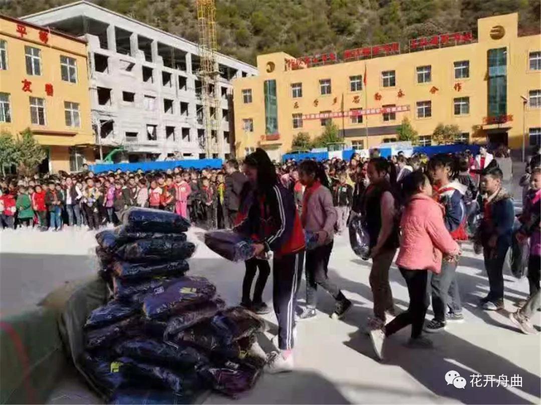 微信图片_20191118092832.jpg