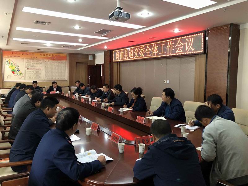 QQ图片20181105110508.jpg