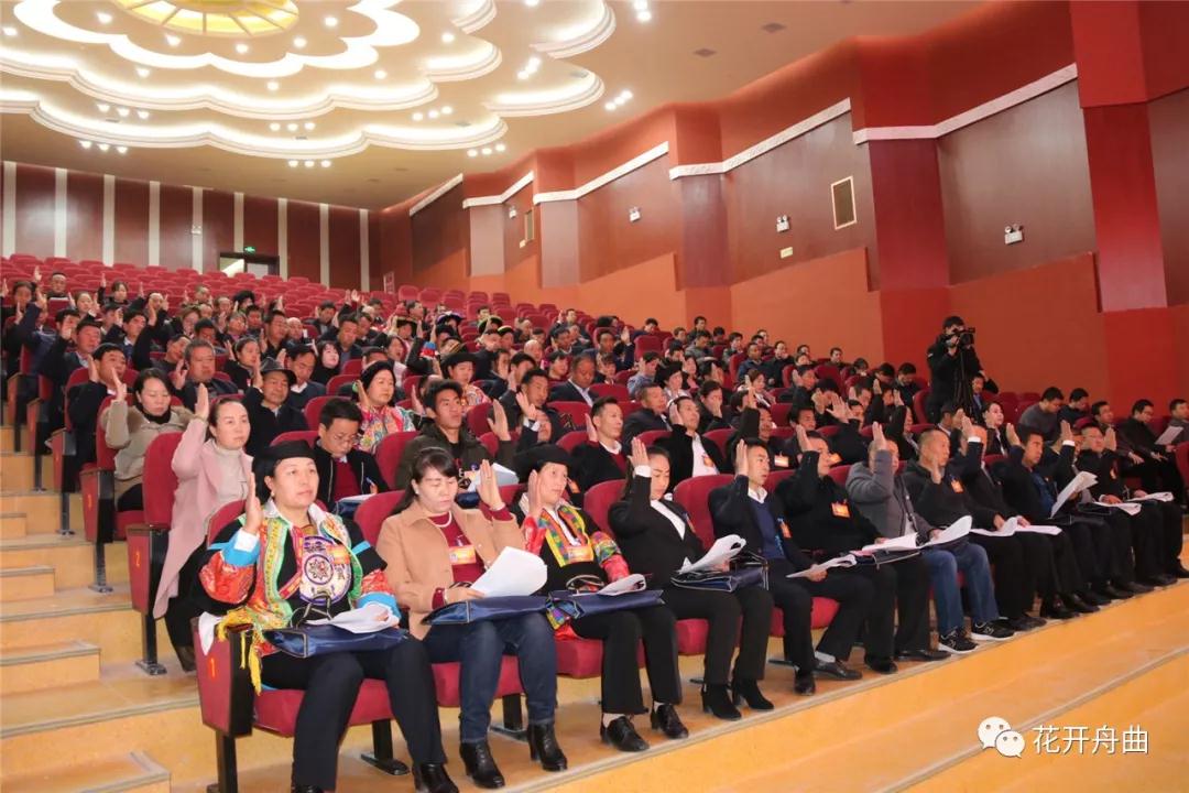 微信图片_20191227094916.jpg 微信图片_20191227094916.jpg