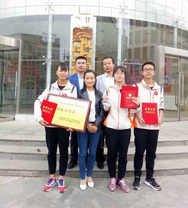 QQ图片20170902180325.jpg QQ图片20170902180325.jpg