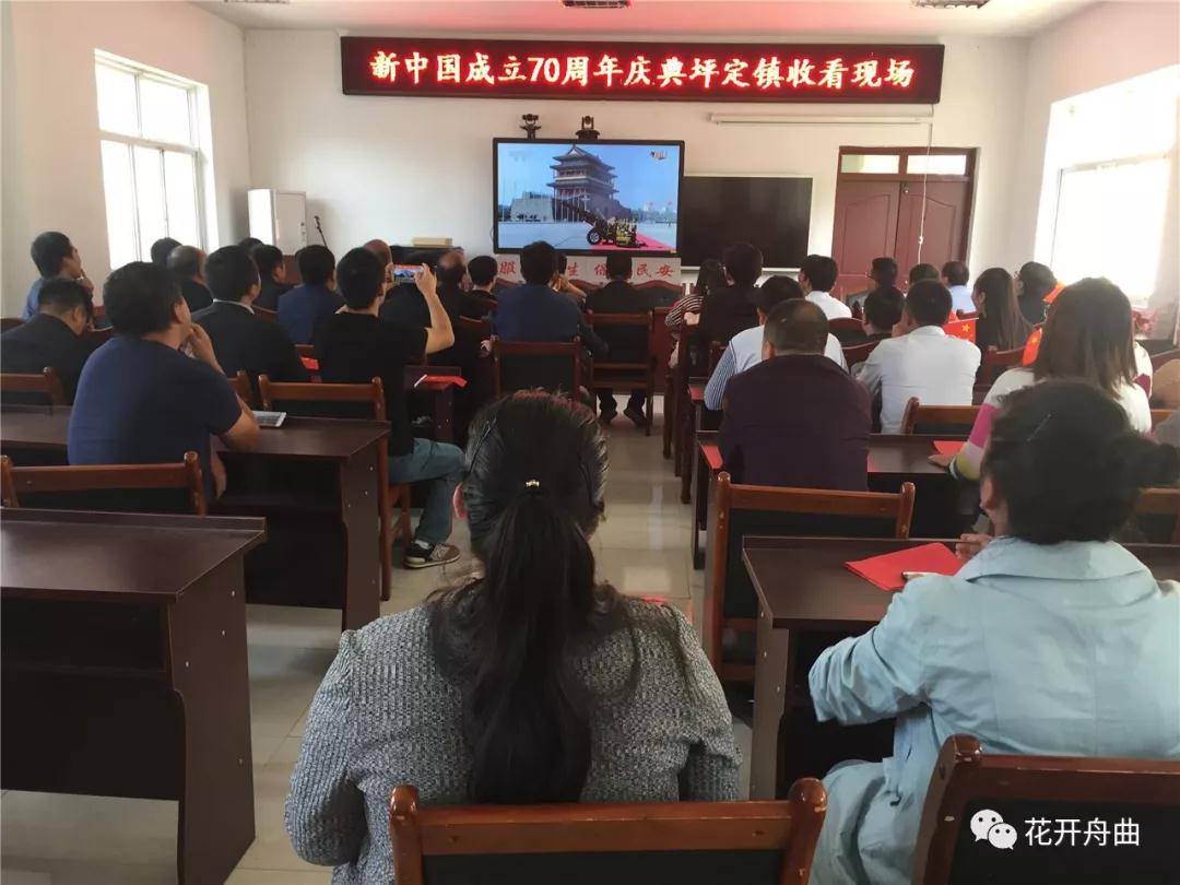 微信图片_20191002091441.jpg