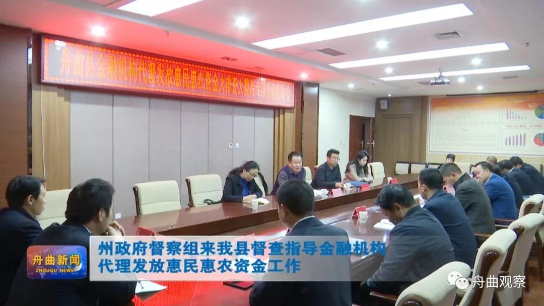 微信图片_20191118163337.jpg 微信图片_20191118163337.jpg