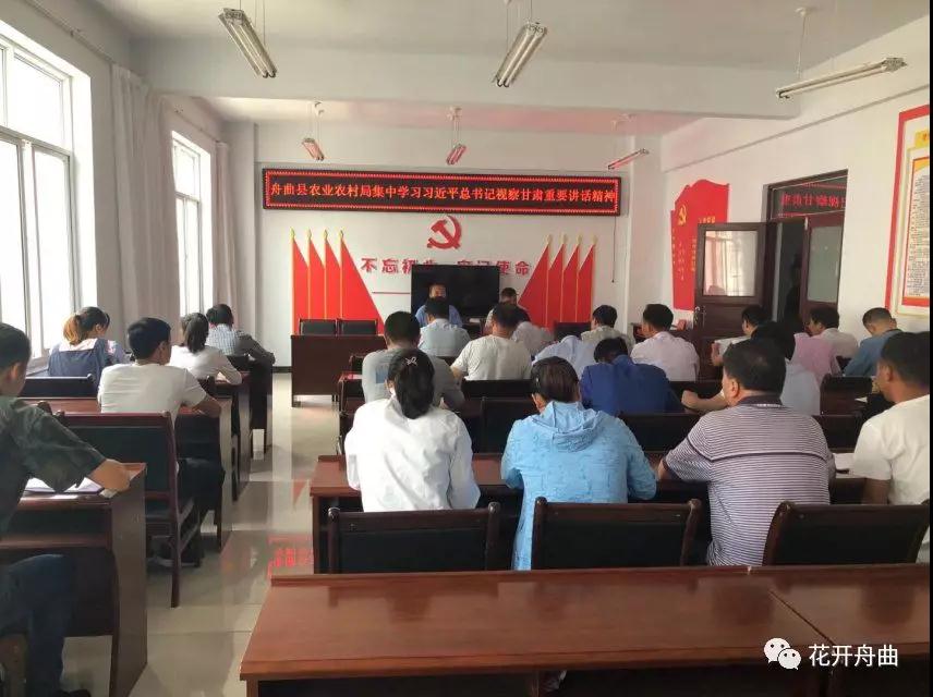 微信图片_20190906103822.jpg 微信图片_20190906103822.jpg