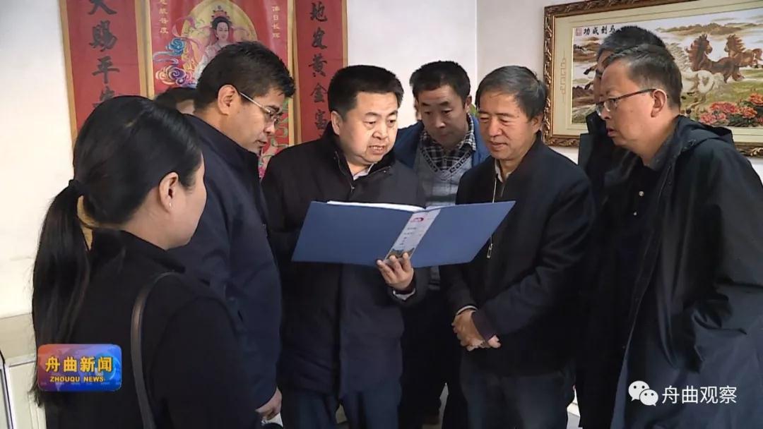 微信图片_20191112161725.jpg 微信图片_20191112161725.jpg