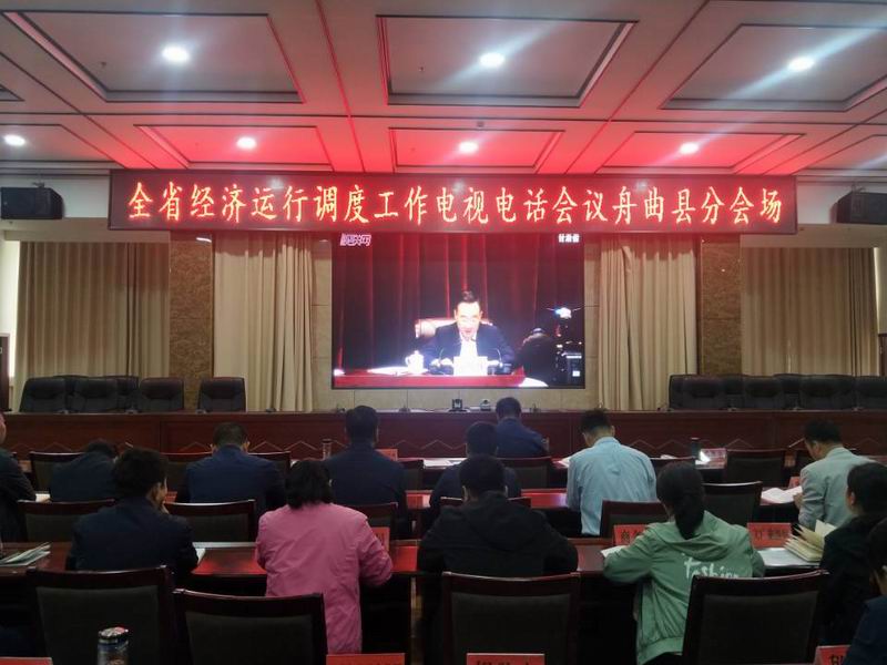 QQ图片20190529100449.jpg