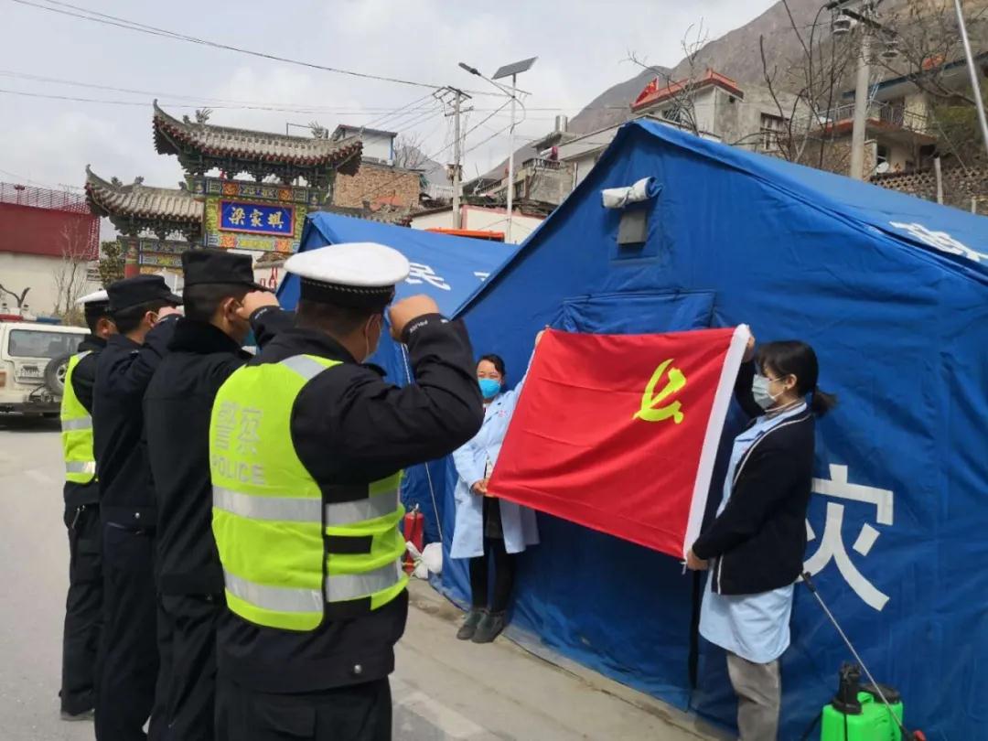 微信图片_20200316095108.jpg
