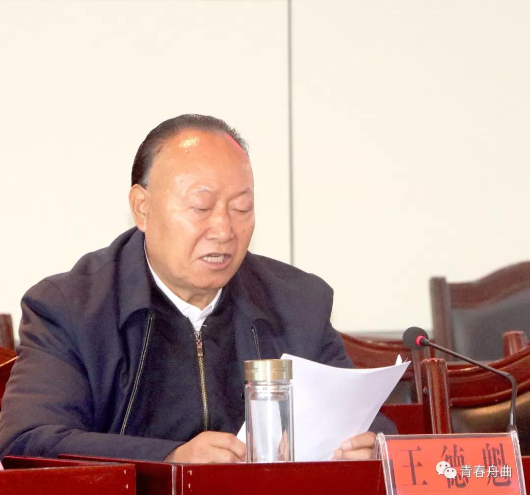 微信图片_20191224090336.jpg