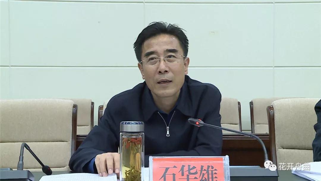 微信图片_20190919094349.jpg