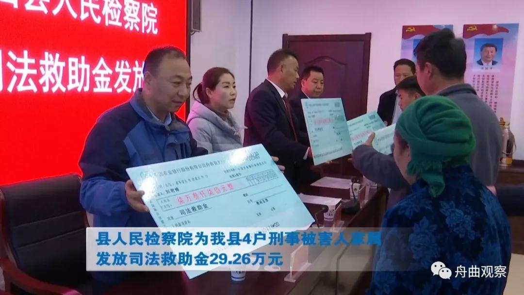 微信图片_20191213201848.jpg 微信图片_20191213201848.jpg
