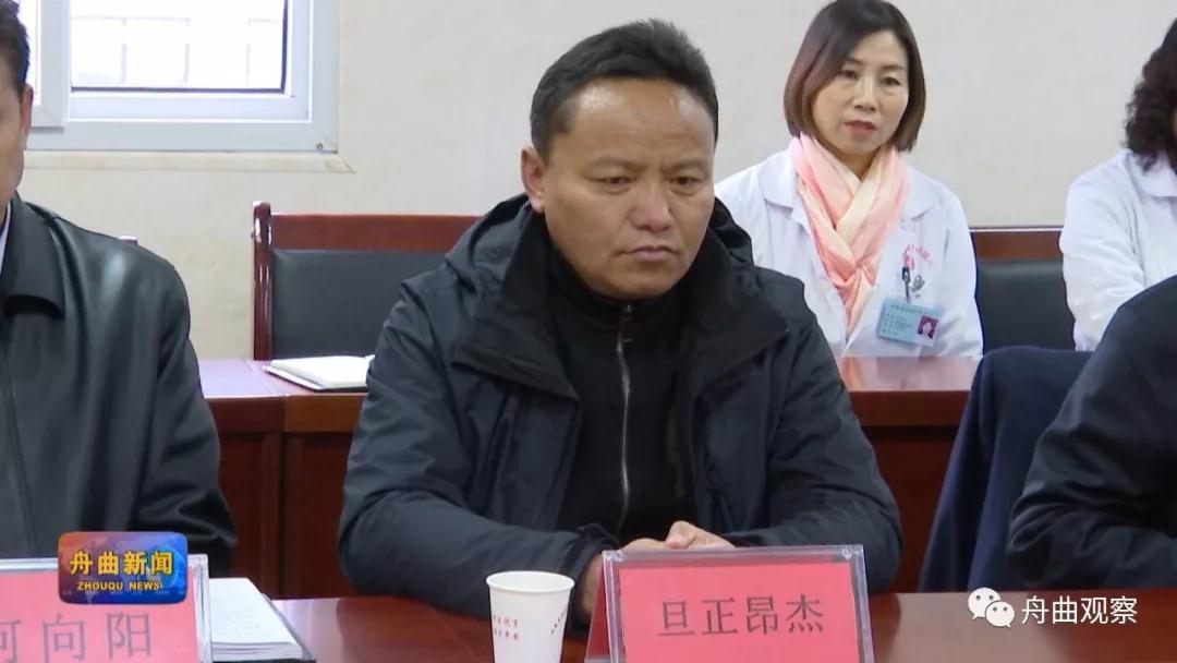 微信图片_20191219091750.jpg 微信图片_20191219091750.jpg