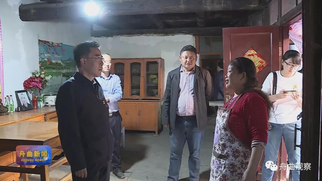 微信图片_20191003100936.jpg