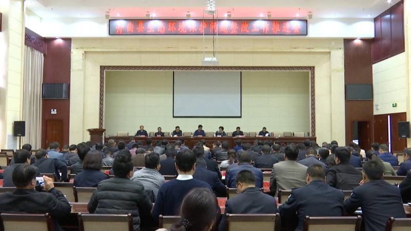 QQ图片20190308153225.jpg