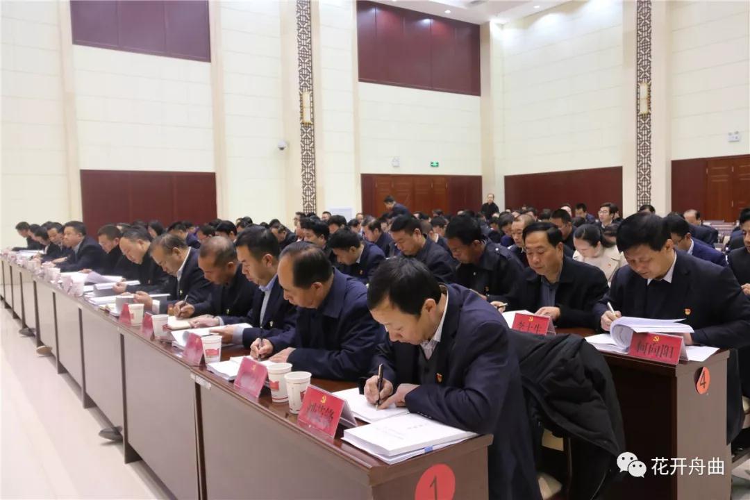 微信图片_20200113091230.jpg