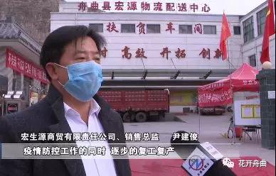 微信图片_20200221092113.jpg 微信图片_20200221092113.jpg